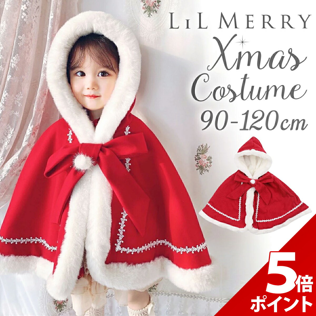 �ڥޥ饽������P+5�ܡ��ۡڤդ�⤳�Ȥ��ۥ��� �������塼�� ���å� �ݥ���� ���λ� ���ꥹ�ޥ� �ޥ�� ���� �ܥ�� ���� �Ҷ� ������ �ɴ� ����...