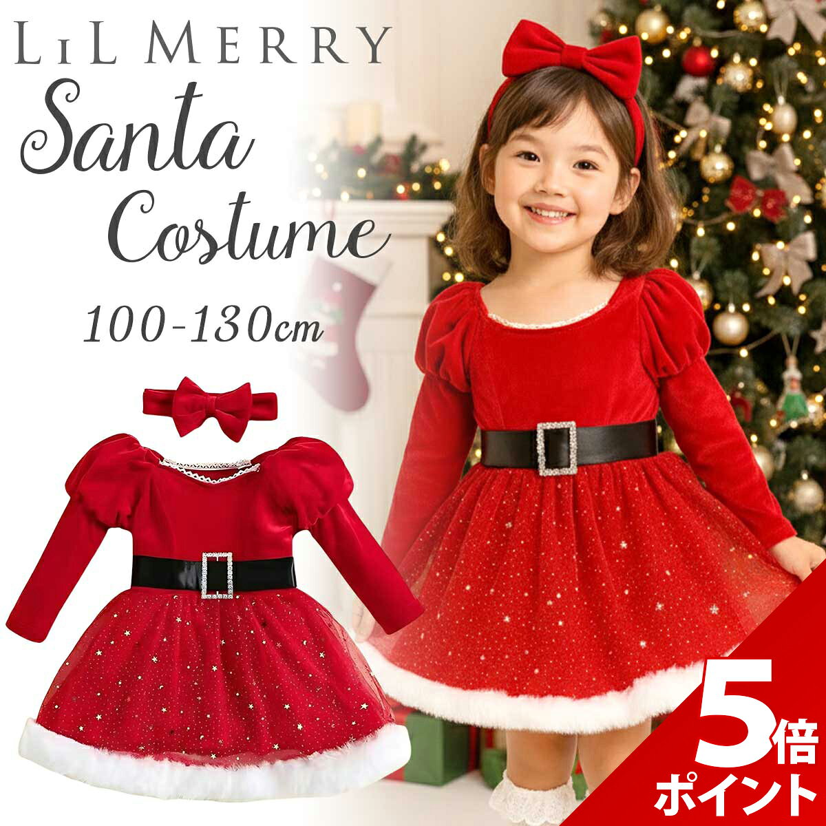 �ڥޥ饽������P+5�ܡ��ۡڥإ��Х���դ��ۥ��� �������塼�� �Ҷ� ���ꥹ�ޥ� �����ץ� ���λ� ���󥿥��� ���� ���å� ���󥿥������� ���ԡ��� ��...