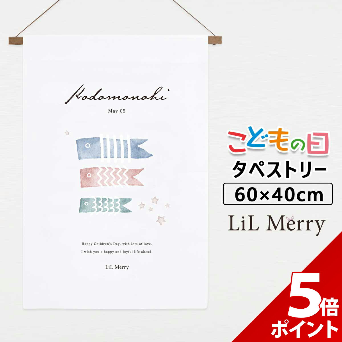 �ڥޥ饽������P+5�ܡ��ۡڳ�ŷ1�̡������۸�Τܤ� �Ҷ����� ���ڥ��ȥ꡼ ���� �� �������륹�ƥå��� �����Τܤ� �� ���ɤ���� �Ҥɤ���� ü������...