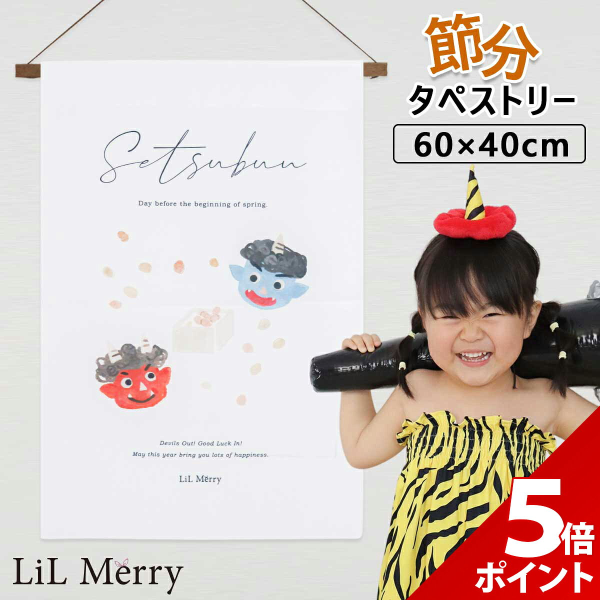 �ڥޥ饽������P+5�ܡ�����ʬ ���ڥ��ȥ꡼ ���� �� �� ����ƥꥢ �������륹�ƥå��� Ʀ�ޤ� �� ���ϳ� ʡ���� ʡ �ֵ� �ĵ� ���� ���ڥ��ȥ꡼ ��...