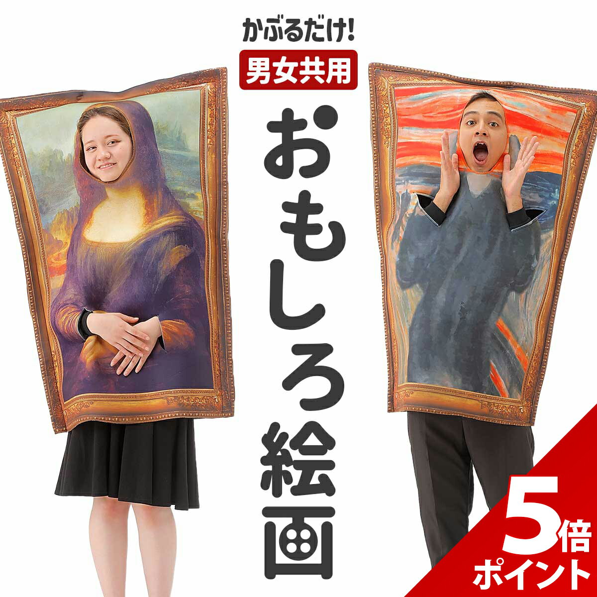 �ڥޥ饽������P+5�ܡ��ۤ��⤷�� �����ץ� ���� �������塼�� �ϥ������� ���� ˺ǯ�� ��ǯ�� ;�� ���޲� ���޲� ���� ���� ʸ���� ��ȯ�� ��� ...