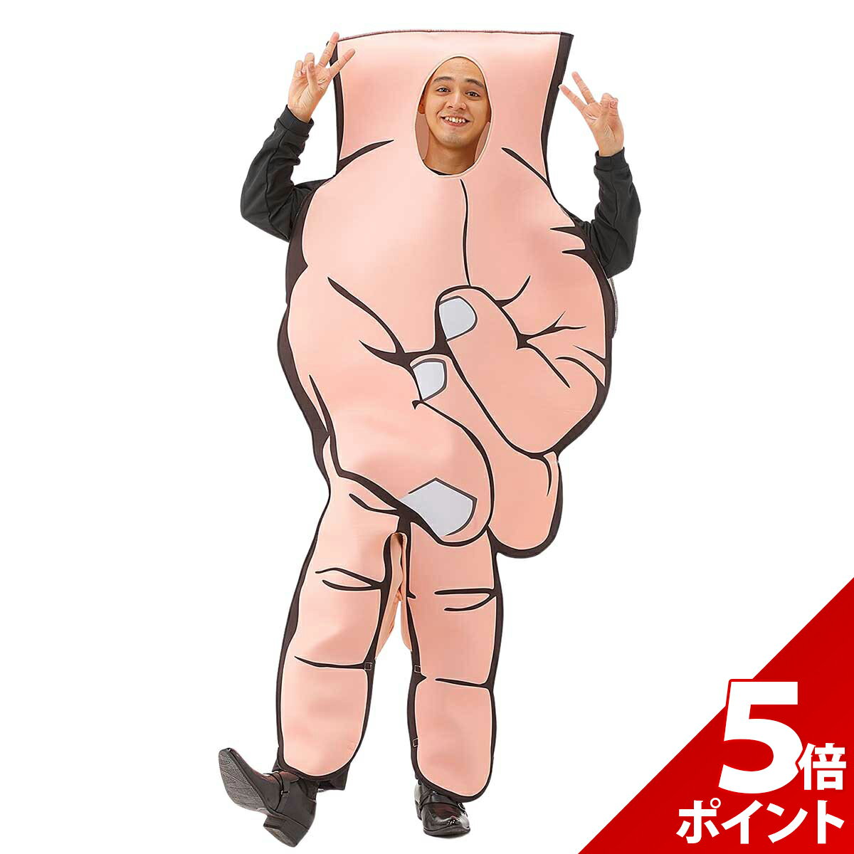 商品画像