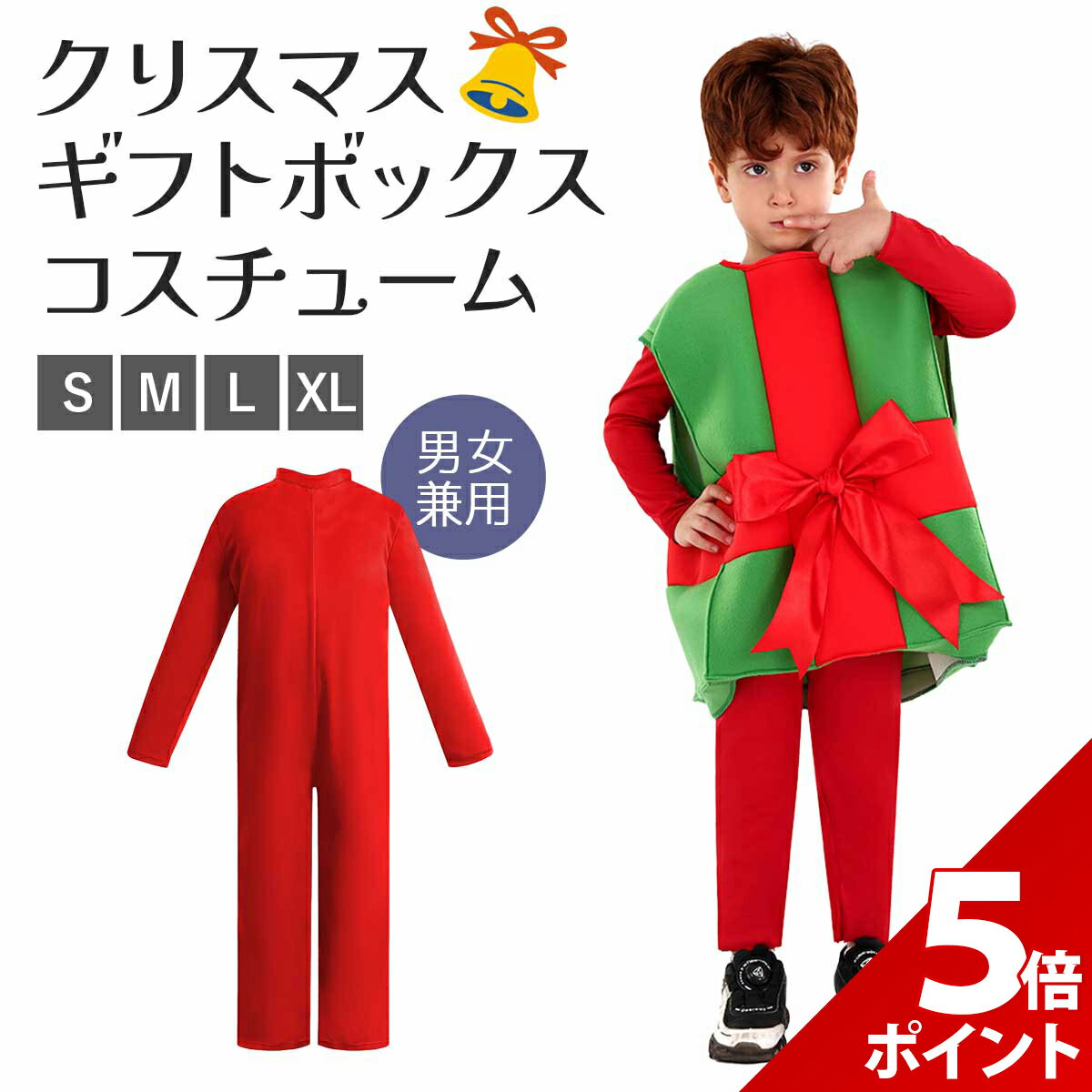 �ڥޥ饽������P+5�ܡ��ۥ��ꥹ�ޥ� �����ץ� �Ҷ� �ץ쥼��� ���� �Ҥɤ� ���ꥹ�ޥ��ץ쥼��� ���� �夰��� Christmas ���⤷�� �������塼...