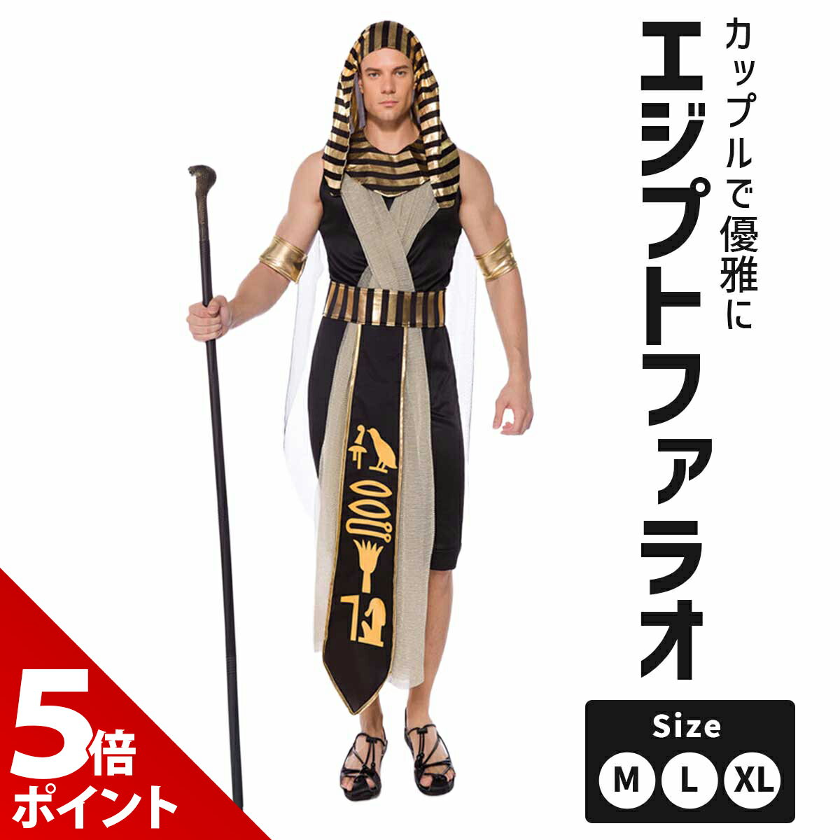 �ڥ����ѡ���������� P+5�ܡۥϥ������� �����ץ� �����ץ� �ե��饪 ���� �ĥ��󥫡���� ���� ����� ��² ���� �������塼�� ���奨���ץ� ������ ��...