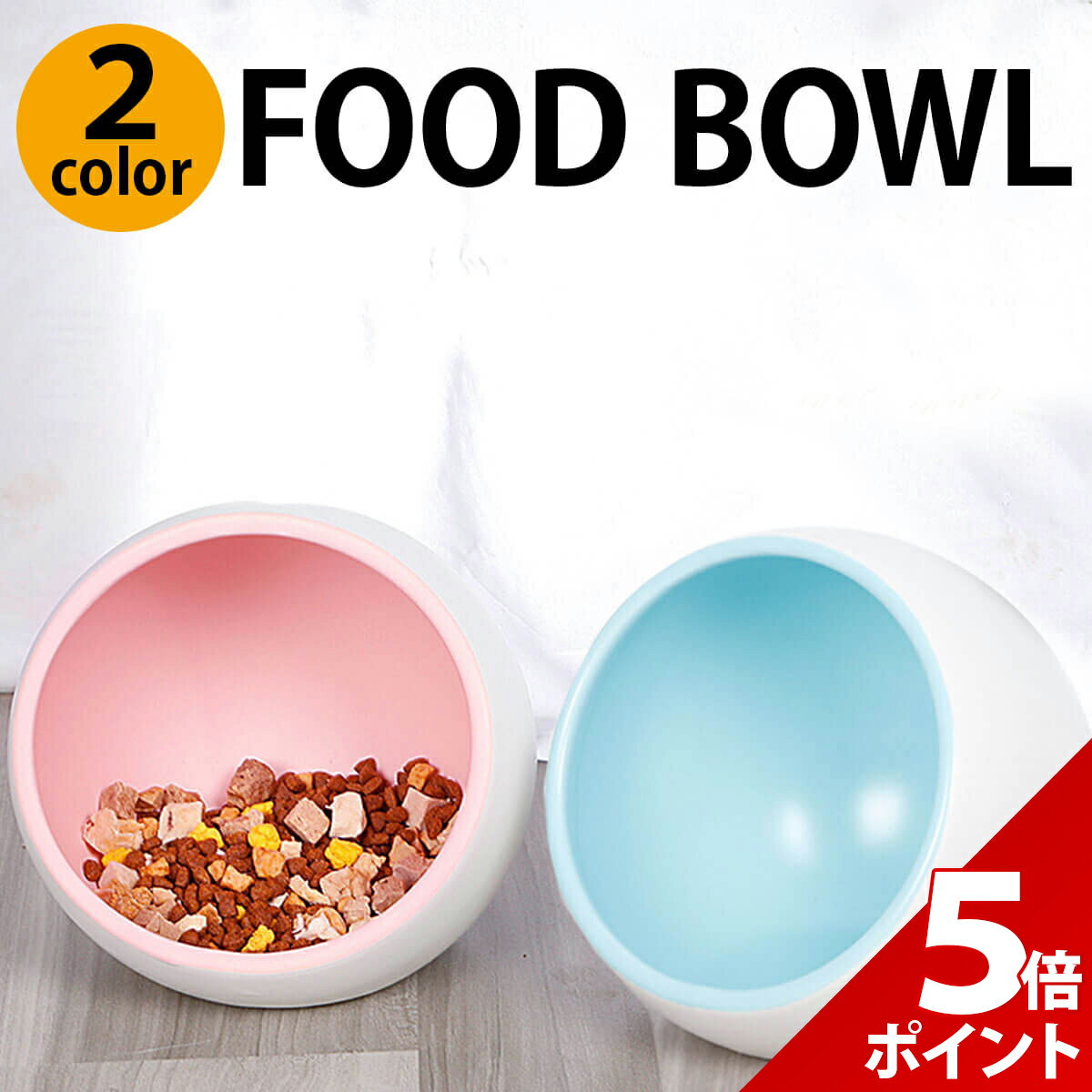 �ڥޥ饽������P+5�ܡ���ǭ ���� ƫ�� ǭ�� ���� �ա��� �ܥ��� �ͤ� �� �ڥå� �� ������ ���� �ڥå��� ���� �� ���٤��ܤ��ɻ�