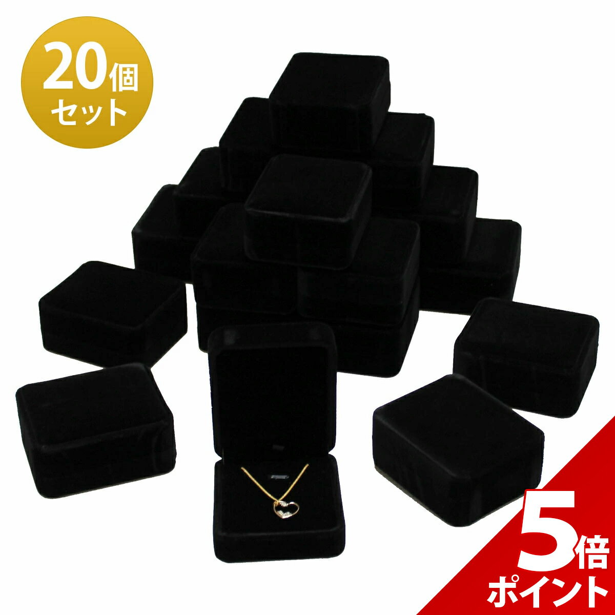 【マラソン限定★P+5倍！】【20個セット】ギフトボックス アクセサリー ギフト ラッピング 箱 ラッピングボックス ジュエル 包装 パッケージ 箱 蓋付き フタ 紙