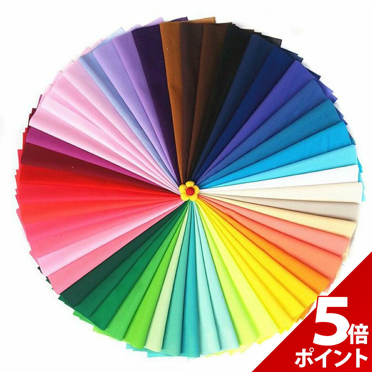 �ڥޥ饽������P+5�ܡ��ۡ�42�祻�åȡۥ��åȥ����� �� ̵�� ������� ��� ���� ���åȥ� �Ϥ��� ����� �ѥå���� �ۥ��å� �ϥ�ɥᥤ��