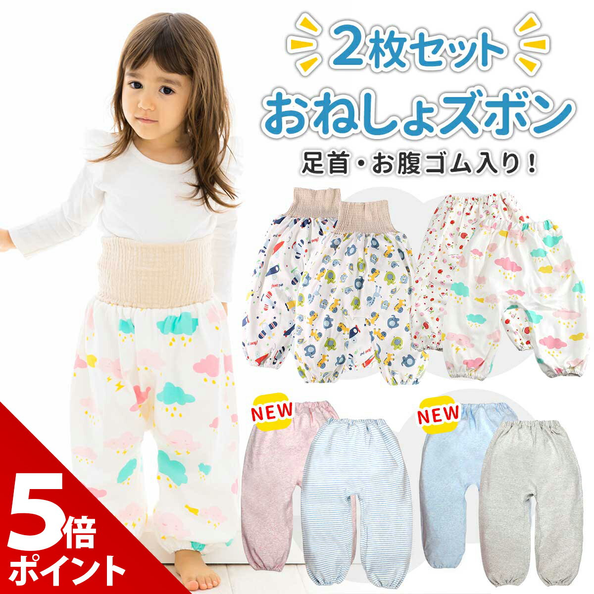 �ڥޥ饽������P+5�ܡ��ۤ��ͤ��� ���ܥ� �ɿ� ʢ���� �ѥ�� ���å� �ѥ���� ������ �к� �ȥ��ȥ� �ȥ��� �ݰ�� ���� �� ���λ� �ˤλ� �Ҷ� ��...