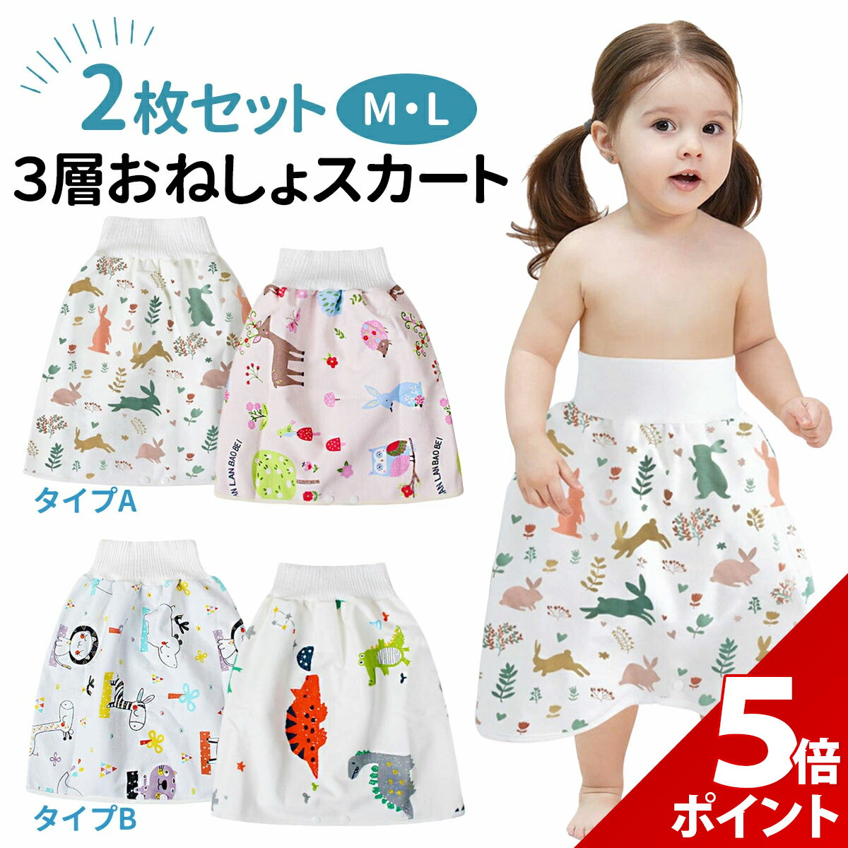 �ڥޥ饽������P+5�ܡ��ۡ�3��2�祻�åȡۤ��ͤ��� ���ܥ� �ɿ� ���� �������� �ѥ�� ���å� �ѥ���� ������ �ȥ��ȥ� �ȥ��� �ȥ졼�˥� �ѥ�� ...