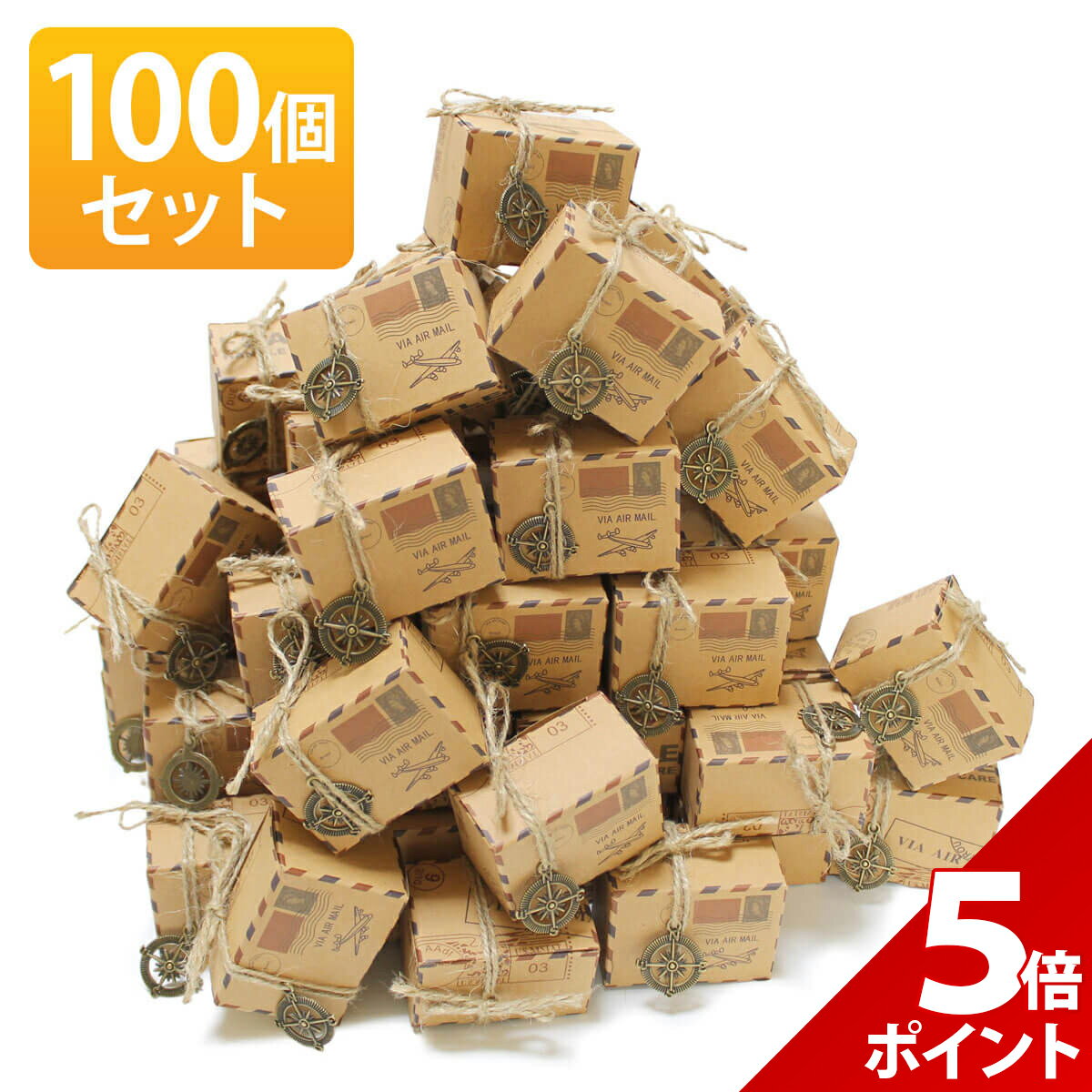 【マラソン限定★P+5倍！】【100個セット】ギフトボックス アクセサリー ギフト 箱 ラッピング ボックス ジュエル プレゼント 包装 パッケージ