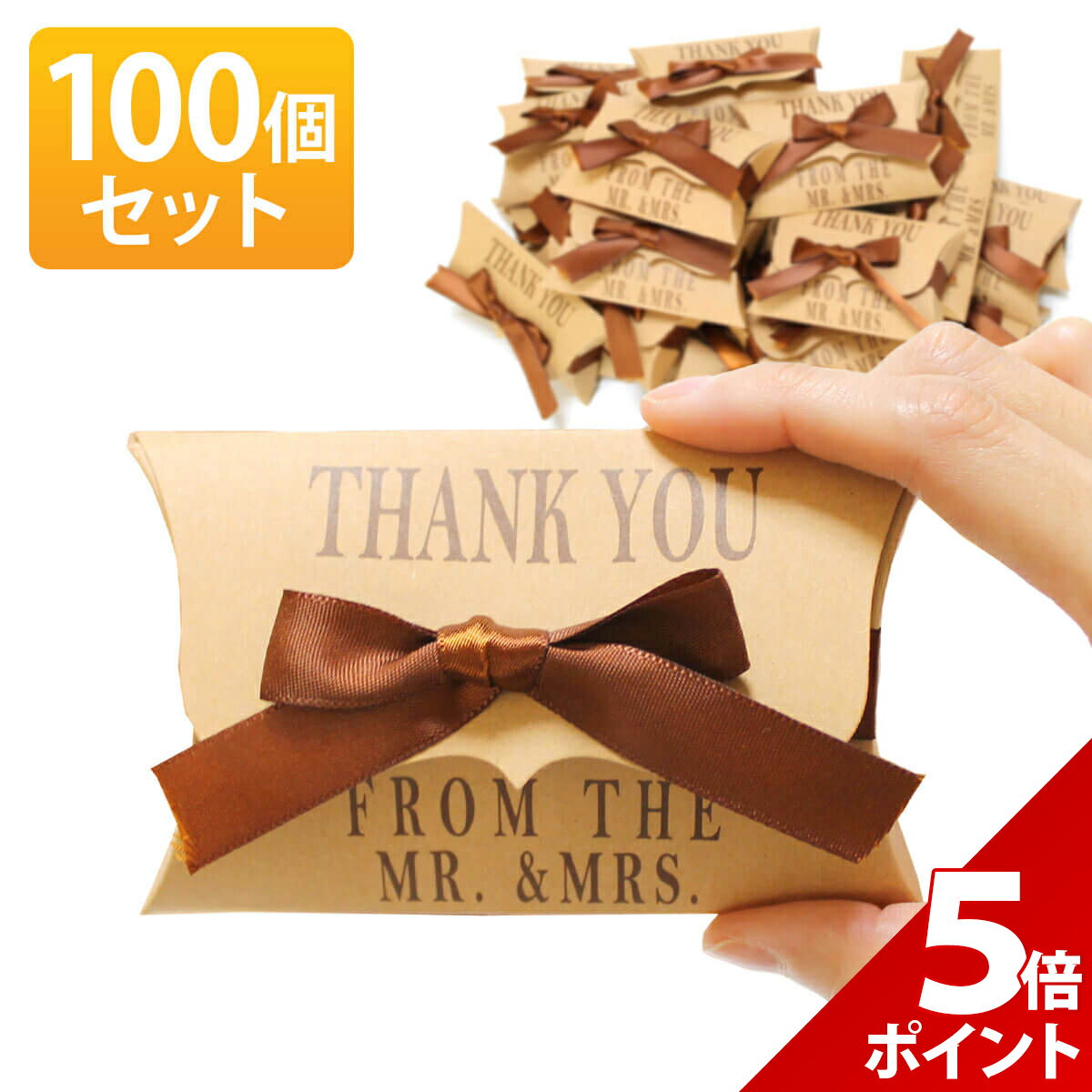 【マラソン限定★P+5倍！】【100個セット】ギフトボックス アクセサリー ギフト 箱 ラッピング ボックス ジュエル プレゼント 包装 パッケージ