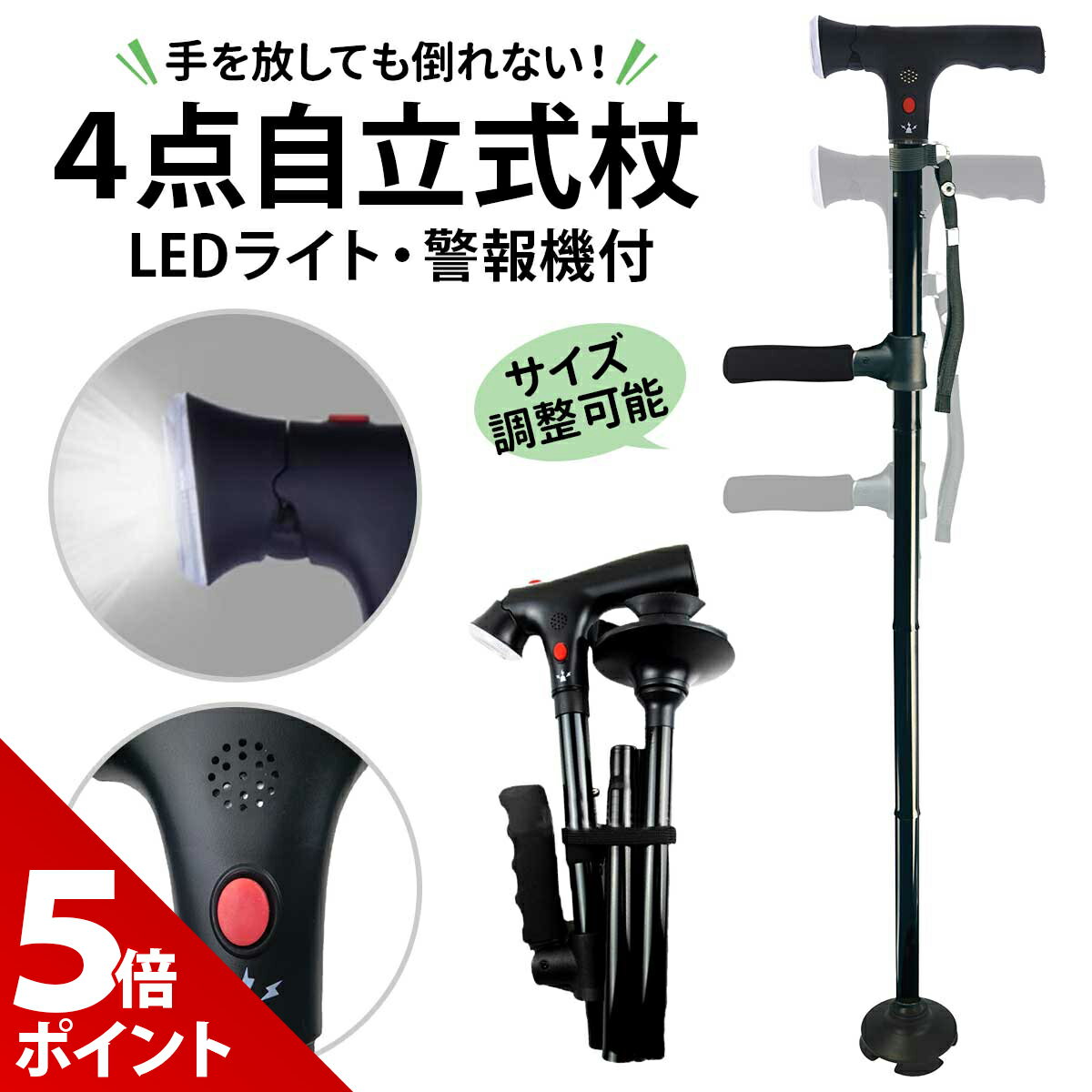 �ڥޥ饽������P+5�ܡ��ۡ��ޤ���ߡ�4����Ω���۾� ����� �� ��� ��Ω�� 4�� led �� �ޤꤿ���� ���� ���� ���� ��ǥ����� ��� ��� ����...