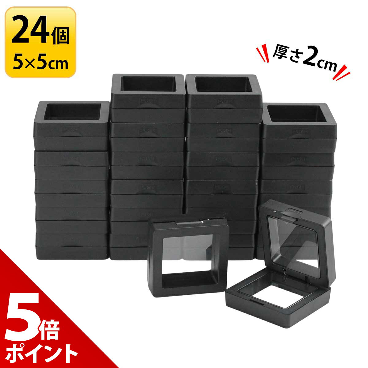 【マラソン限定★P+5倍！】【24個セット】薄型 ギフトボックス ギフト ラッピング 箱 プレゼント ボックス ハンドメイド 手芸