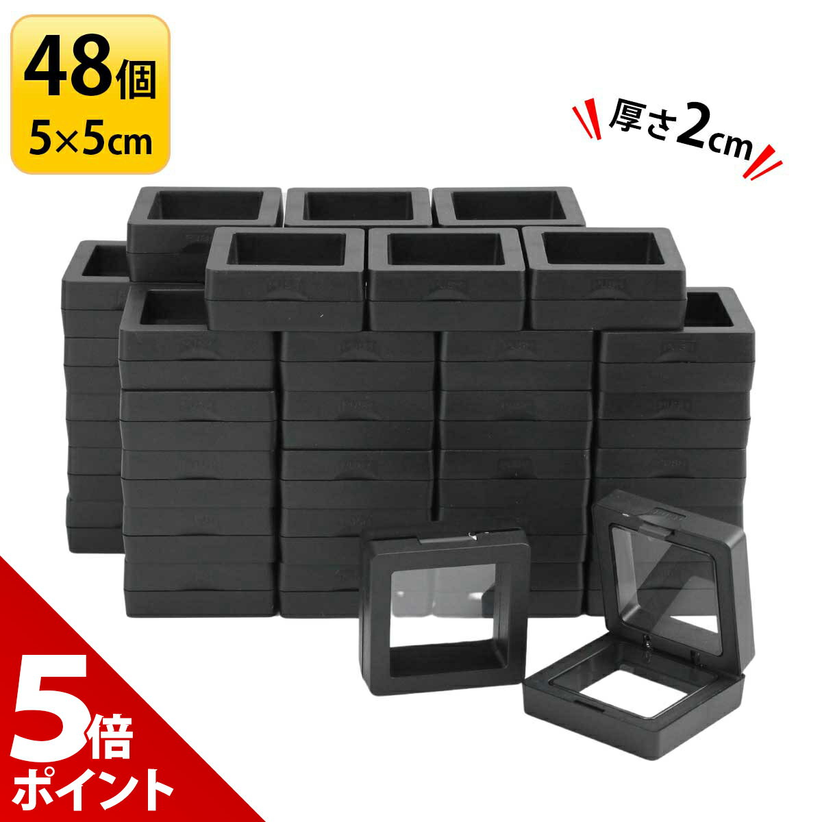 【マラソン限定★P+5倍！】【48個セット】薄型 ギフトボックス ギフト ラッピング 箱 プレゼント ボックス ハンドメイド 手芸