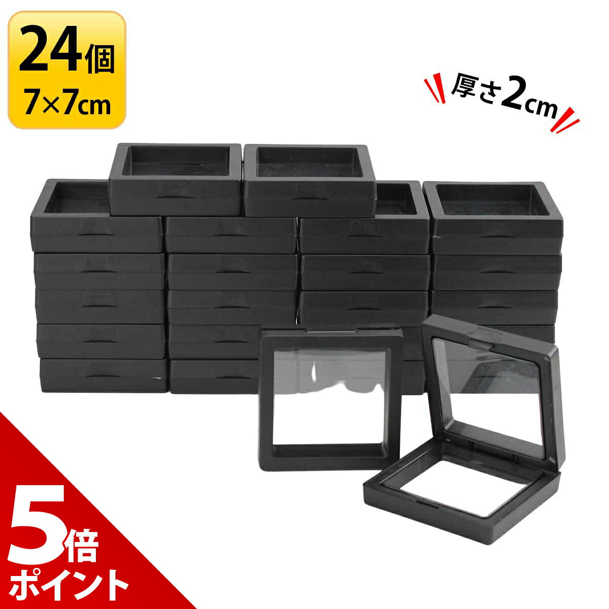 【マラソン限定★P+5倍！】【24個セット】薄型 ギフトボックス ギフト ラッピング 箱 プレゼント ボックス ハンドメイド 手芸