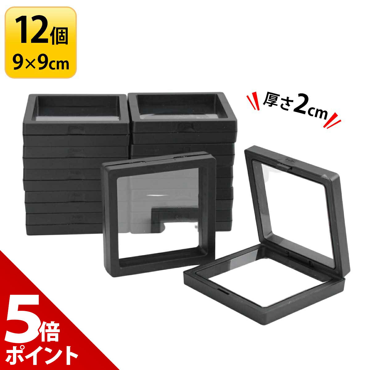 【本日限定 P+5倍】【在庫処分セール】【12個セット】薄型 ギフトボックス ギフト ラッピング 箱 プレゼント ボックス ハンドメイド 手芸