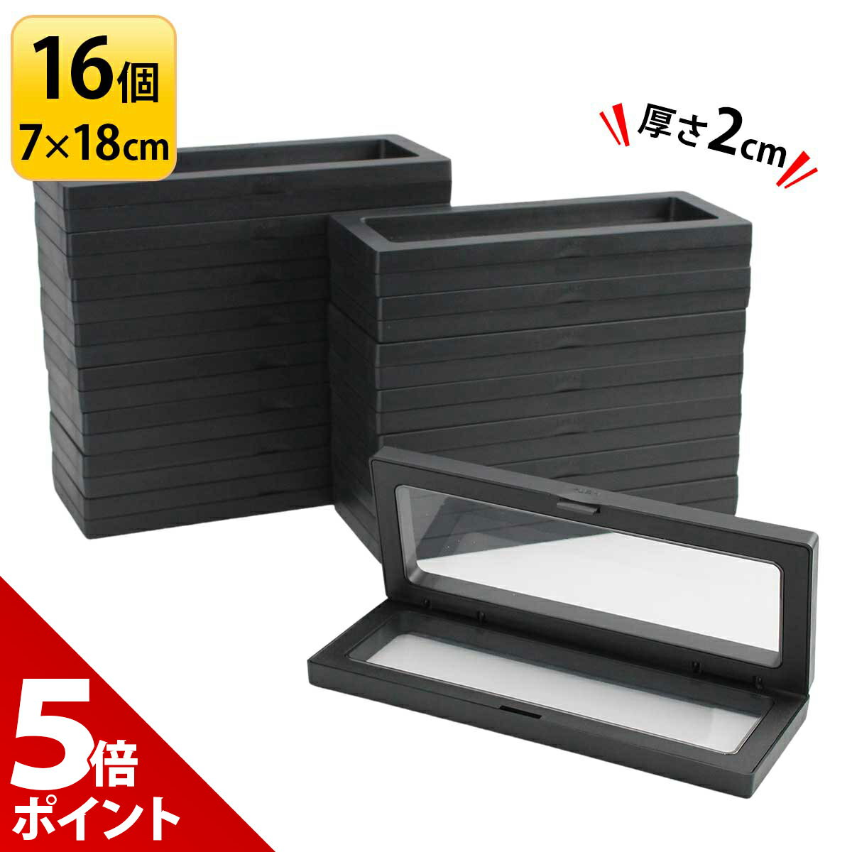 樂天商城 - 【マラソン限定P+5倍】【16個セット】薄型 ギフトボックス ギフト ラッピング 箱 プレゼント ボックス ハンドメイド 手芸