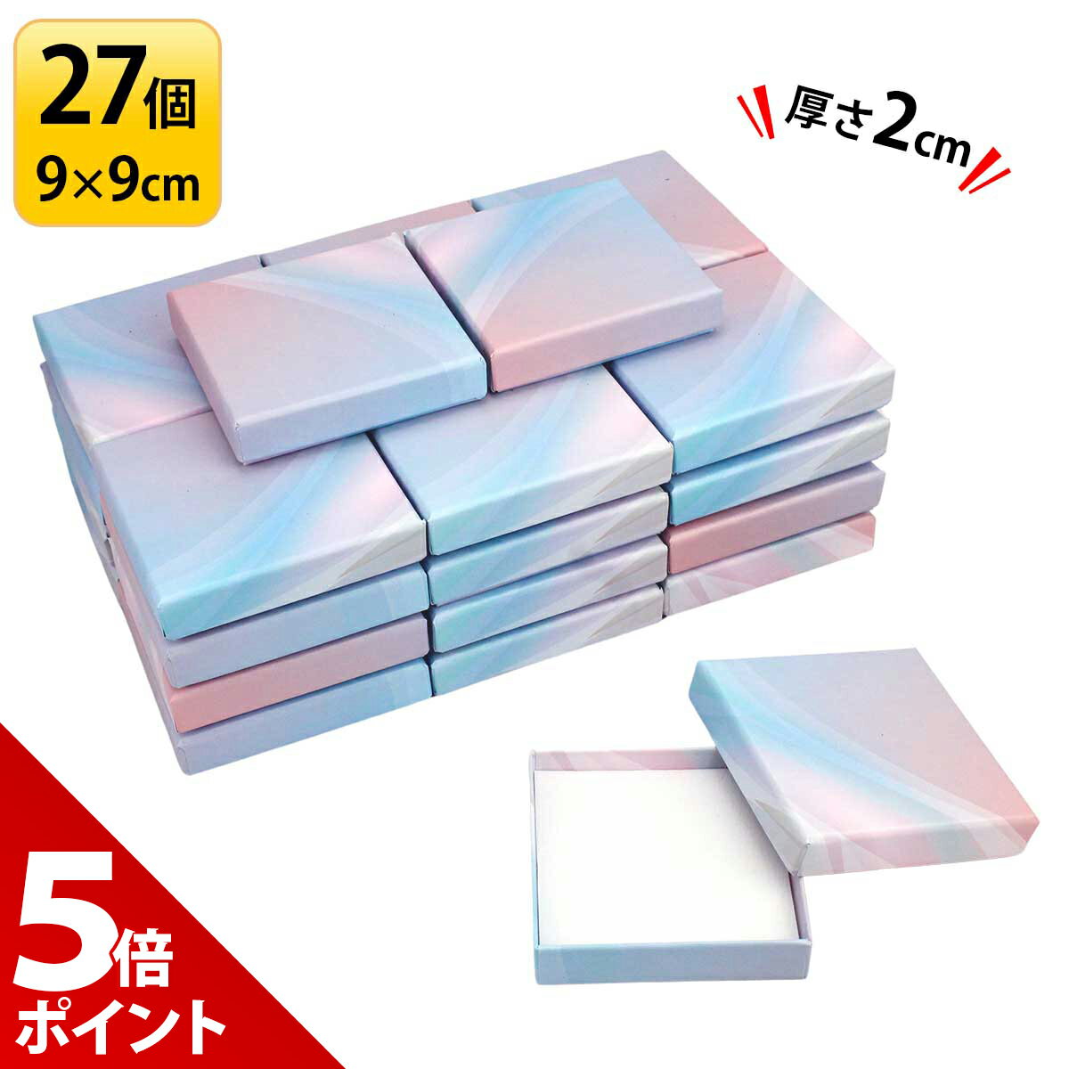 �ڥޥ饽������P+5�ܡ��ۡ�27�ĥ��åȡۥ��եȥܥå��� ���ե� ��åԥ� Ȣ �ץ쥼��� �ܥå��� �ϥ�ɥᥤ�� ���