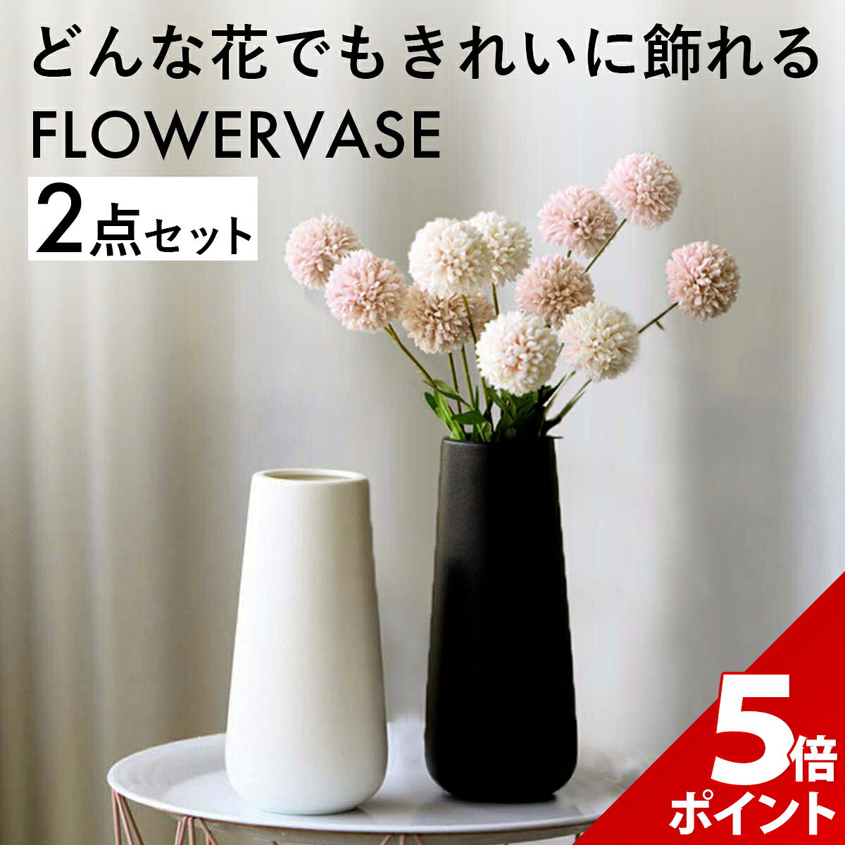 �ڥޥ饽������P+5�ܡ��ۡں߸˽�ʬ������ۡ�2�����åȡ۲��� ƫ�� ������� �ե��١��� �� �� �̲� ������ �ɥ饤�ե�