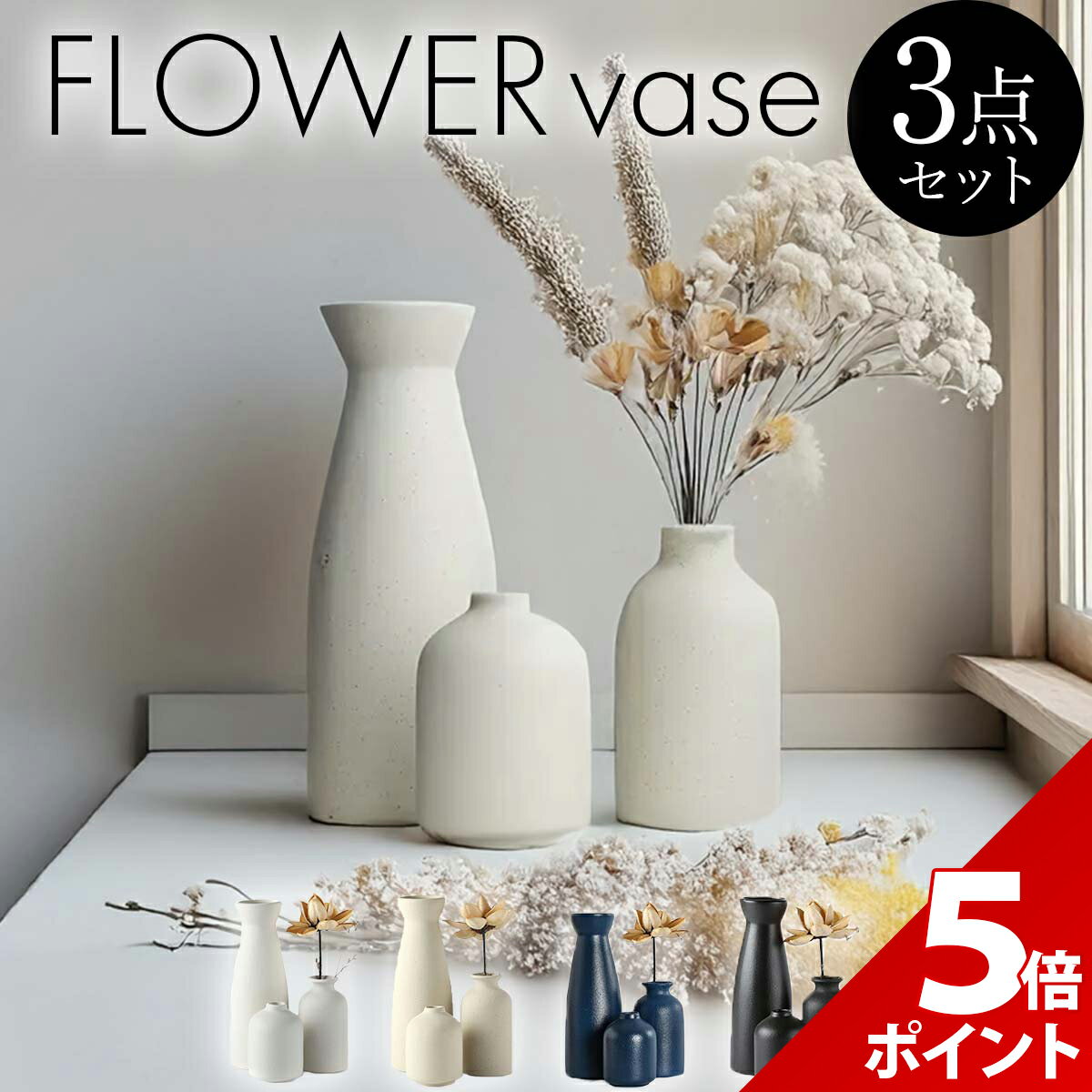 �ڥޥ饽������P+5�ܡ��ۡ�3�ĥ��åȡ� ���� ������� ƫ�� ���� ����ߥå� ���� ������ޤ� ���饹 �ե��١��� ������� �ե��١��� ������ ...