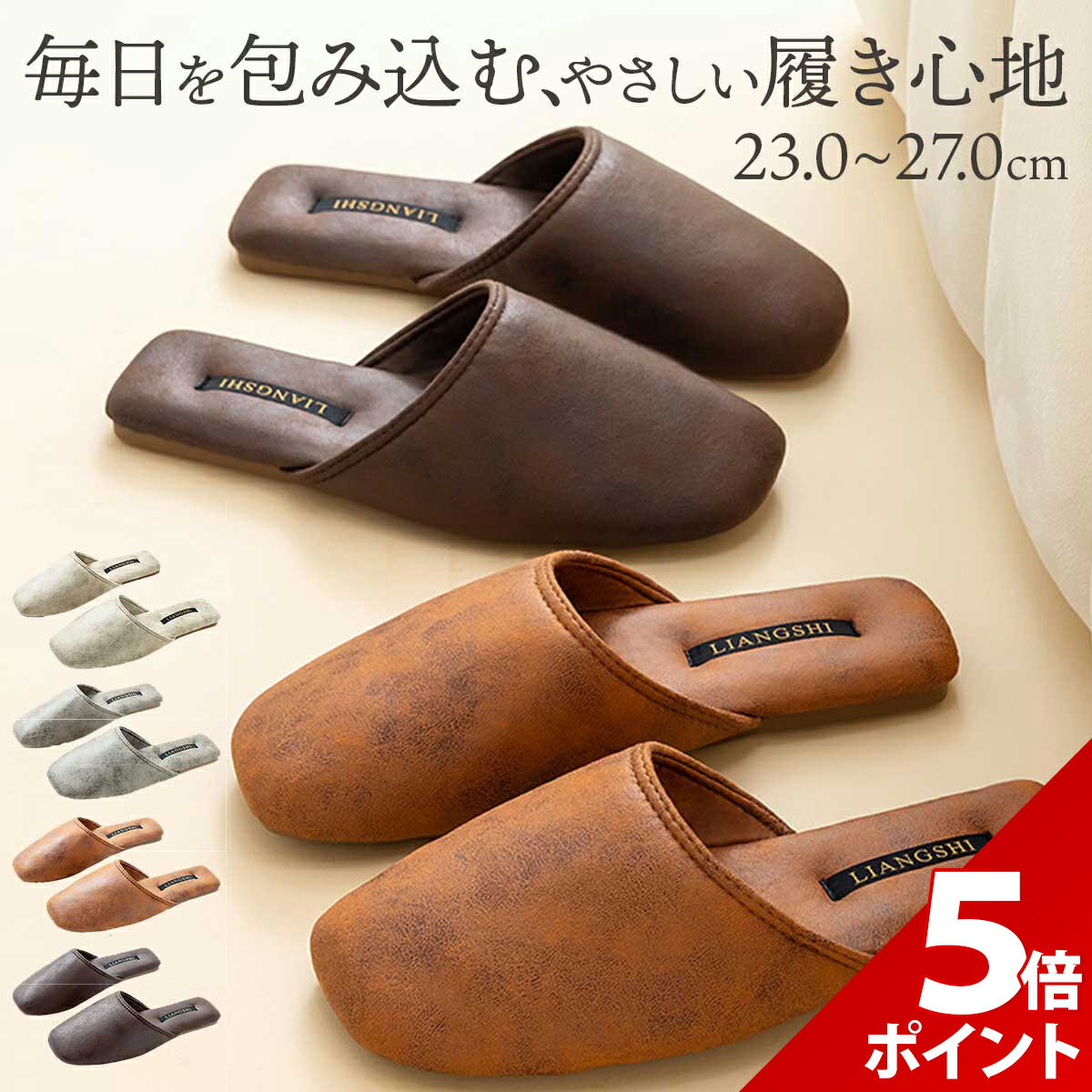⭐︎ 美品⭐︎Racbaki フットベットサンダル キルティング フットベットサンダル キルティング | Racbaki