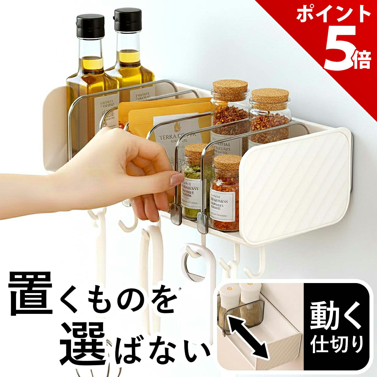 �ڥޥ饽������P+5�ܡ��ۡڤ��ä����Ǽ�ۥ��å����å� Ĵ̣����å� ����� ���å����Ǽ �ɳݤ� ���ѥ�����å� ������� ���å���ġ���եå� ��Ǽ���...