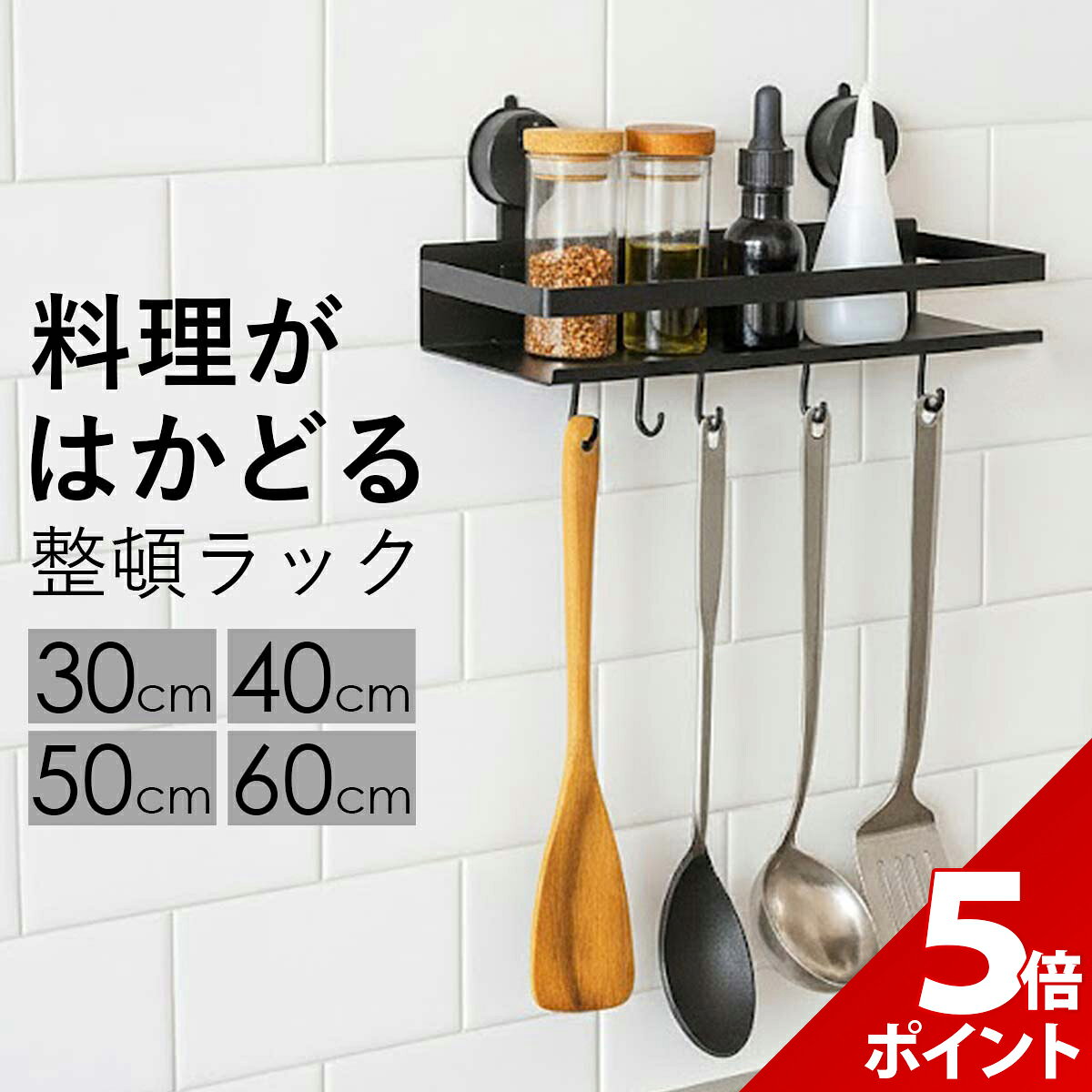 �ڥޥ饽������P+5�ܡ��ۡ����٤륵�����ۥ��å����å� Ĵ̣����å� ����� ���å����Ǽ �ɳݤ� ���ѥ�����å� ������� ���å���ġ���եå� ��Ǽ���...