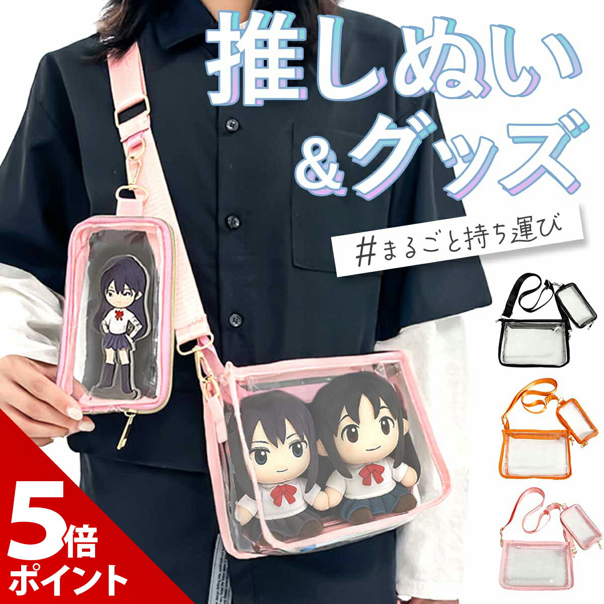 �ڥޥ饽������P+5�ܡ��ۡڥ��������������դ������˥Хå� �������������� �礭�� ���ꥢ�Хå� 15cm �̤������ �Хå� 2�� �̤�����ߥݡ��� �����...