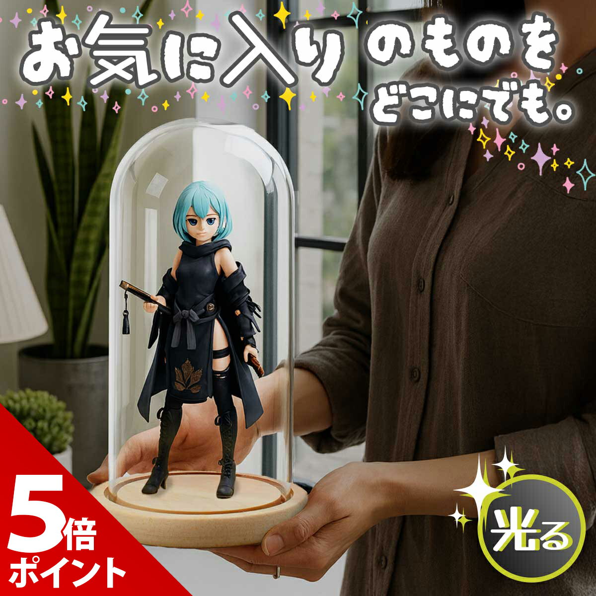 �ڥޥ饽������P+5�ܡ��ۡ����٤륵�����ۥե����奢 �ǥ����ץ쥤������ ���� �ե����奢������ ���� ����ѥ��� �̤������ �ݸ� ���쥯����󥱡��� ����...