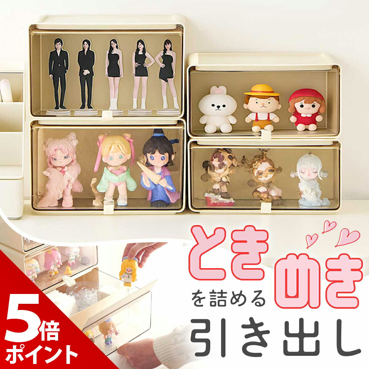 �ڥޥ饽������P+5�ܡ��ۥե����奢 �ǥ����ץ쥤������ �����Ф� �ǥ����������ʥ������ե����奢������ 10cm 15cm ��Ǽ ��� �ޥ����å� ��������...