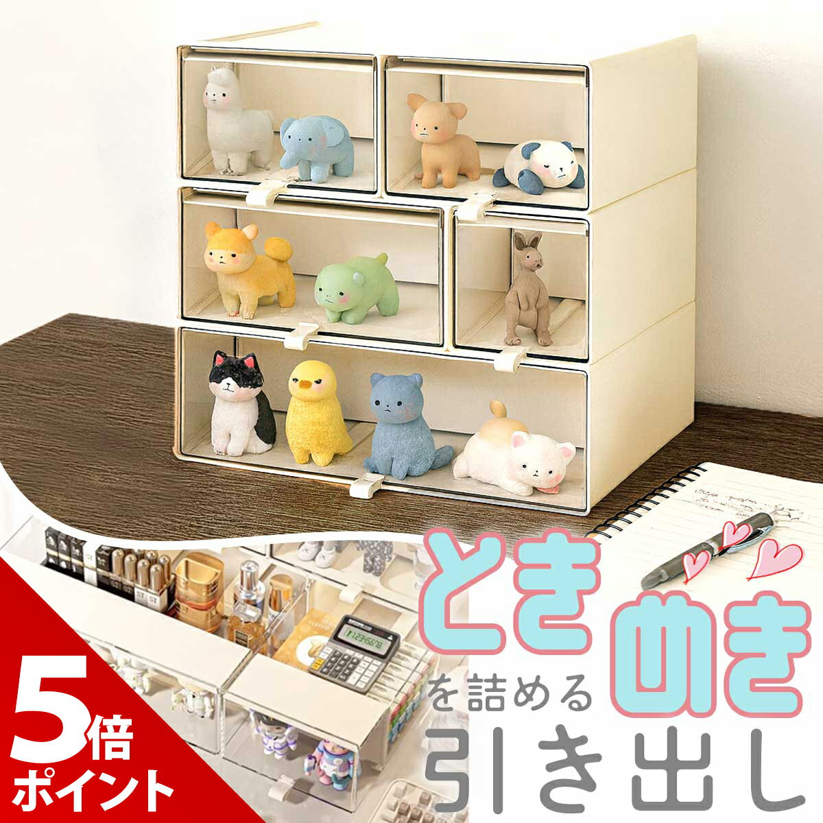 �ڥޥ饽������P+5�ܡ��ۥե����奢 �ǥ����ץ쥤������ �����Ф� �ǥ����������ʥ����� 10cm ����ѥ��� ������� �ե����奢������ ��Ǽ ��� �̤���...