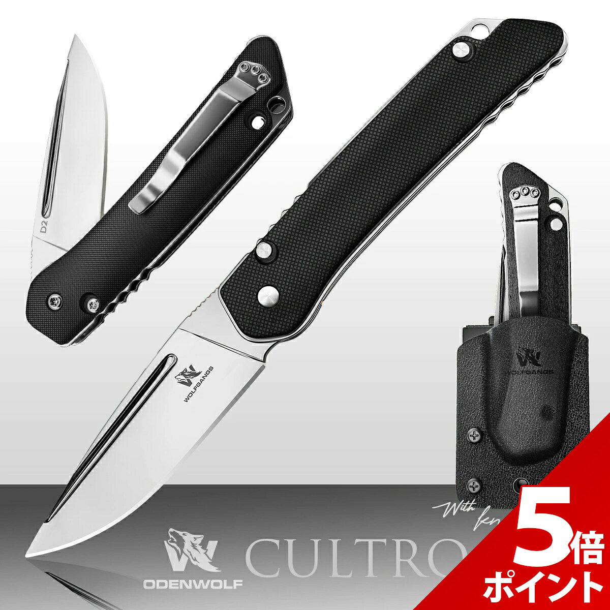 �ڥޥ饽������P+5�ܡ��ۡں߸˽�ʬ������ۥ����ȥɥ��ʥ��� �ե�����ǥ��󥰥ʥ��� �ޤꤿ���ߥʥ��� �ޤ���ߥʥ��� �����ץʥ��� ���Х��Х�ʥ��� ����...