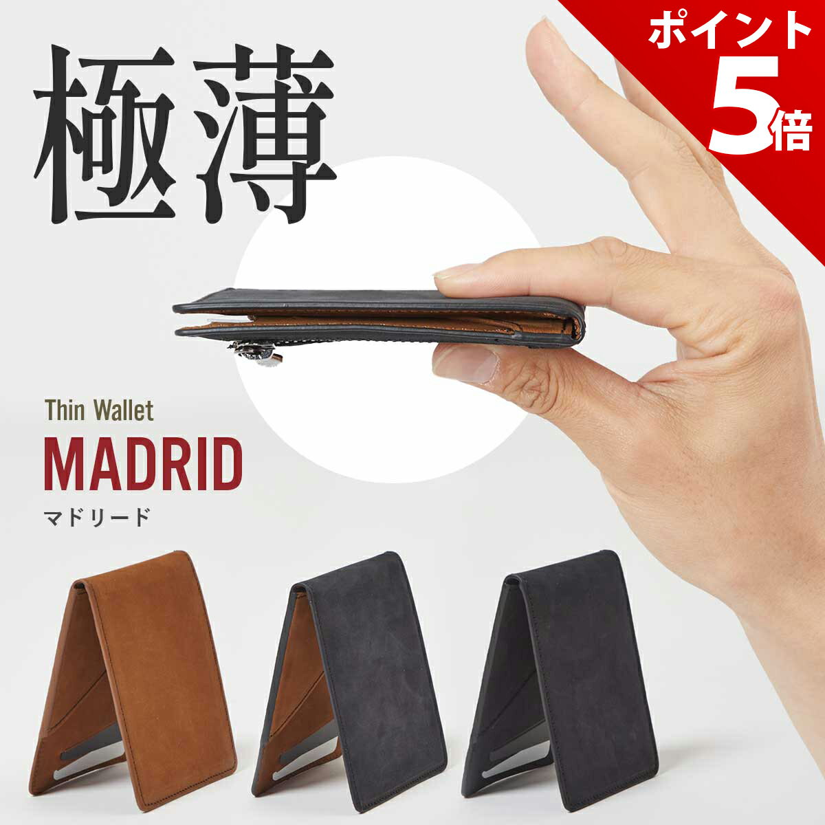 �ڥޥ饽������P+5�ܡ��ۡ�10%OFF�����ݥ���������ܳ� �ޥ͡�����å� ���������դ� �������� ���� ���� ���� ��� �ߥ˺��� ���������� �ߥ˥���...