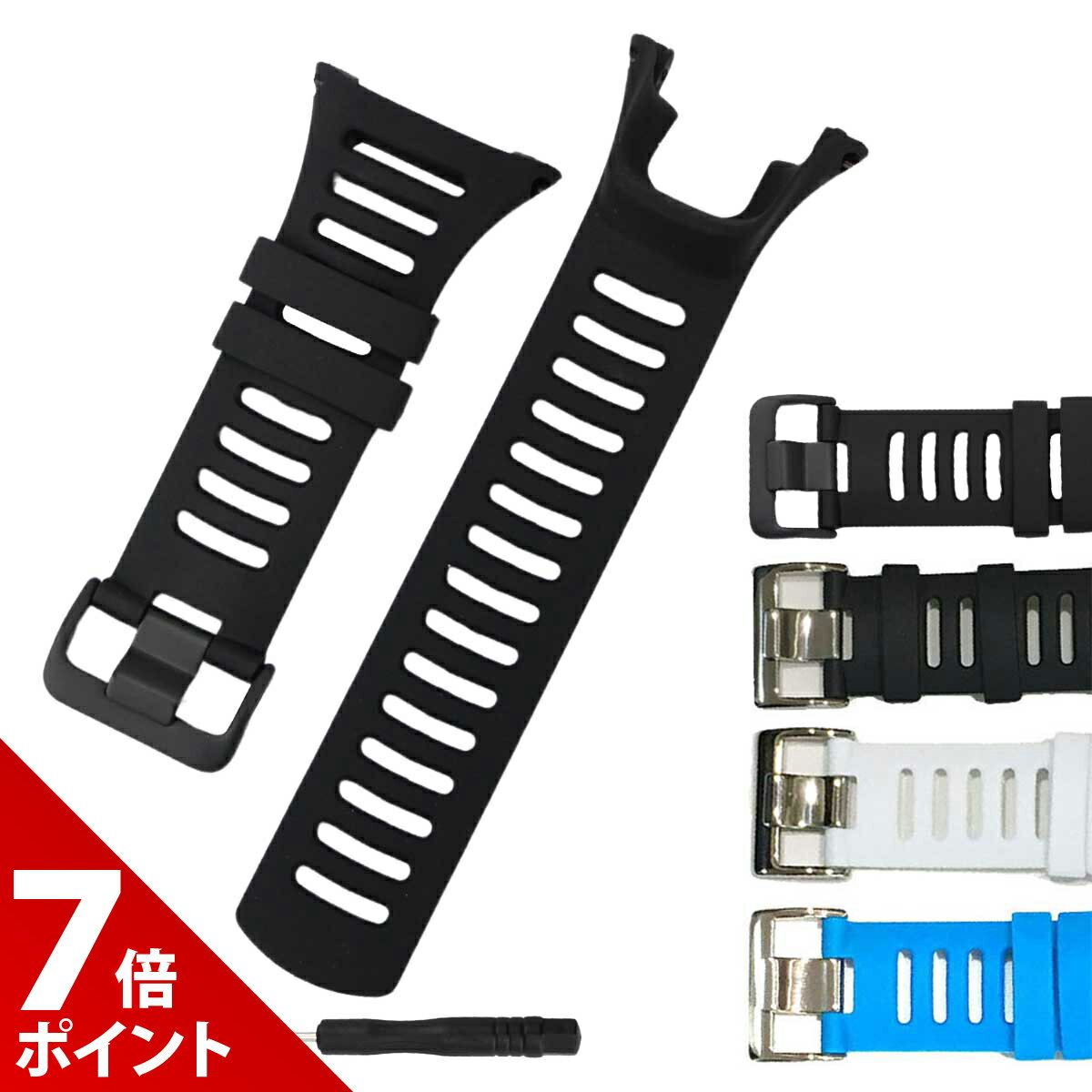 【本日限定★P+7倍&5%OFF】SUUNTO AMBIT1 AMBIT2 2S 2R AMBIT3 AMBIT3 Peak Sport HR Run ベルト バンド スント アンビット 1 2 2S SR 3 3ピーク ベルト バンド ラバー シリコン 替えベルト ストラップ 腕時計 時計 時計ベルト 対応 互換品