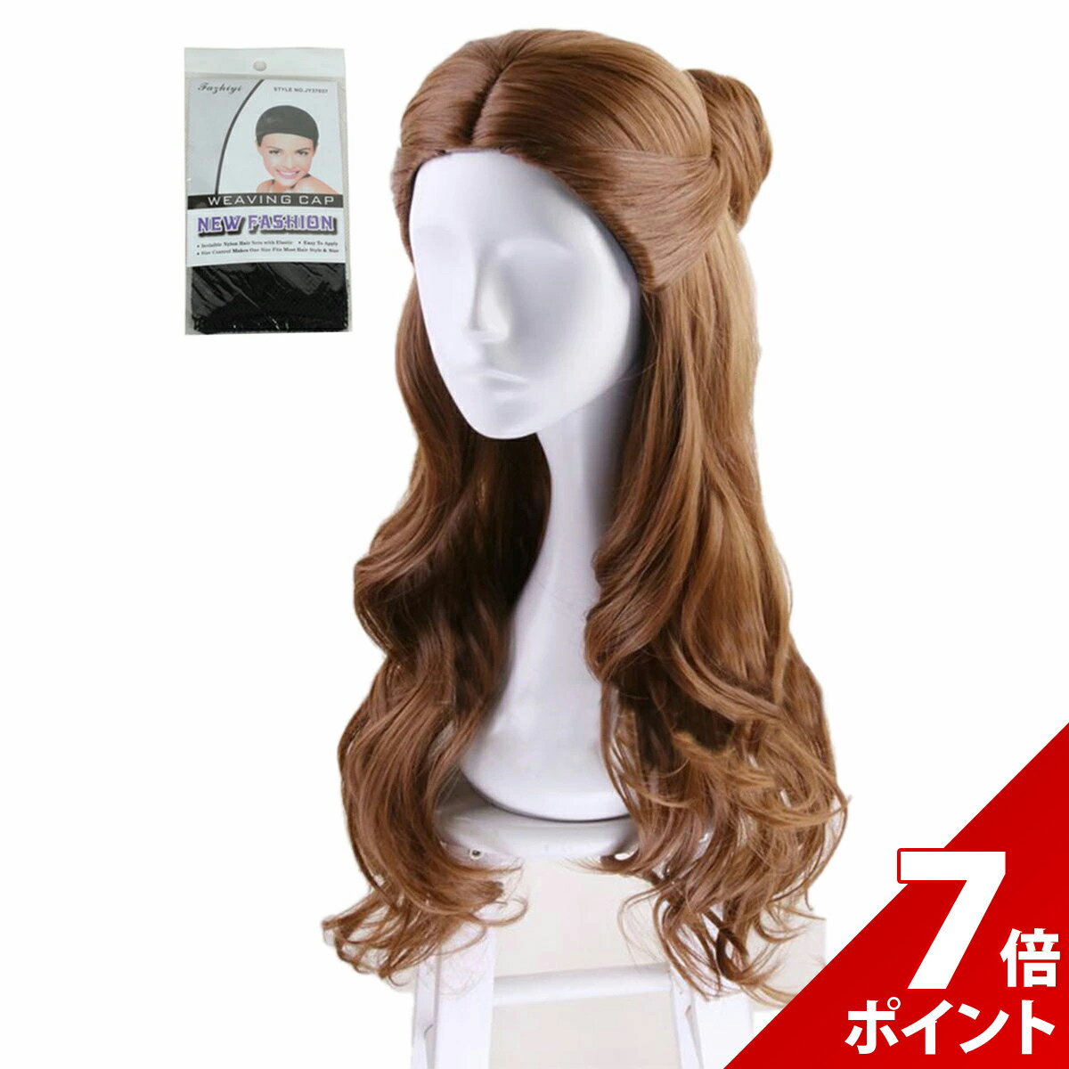 楽天市場】ベル ウィッグの通販