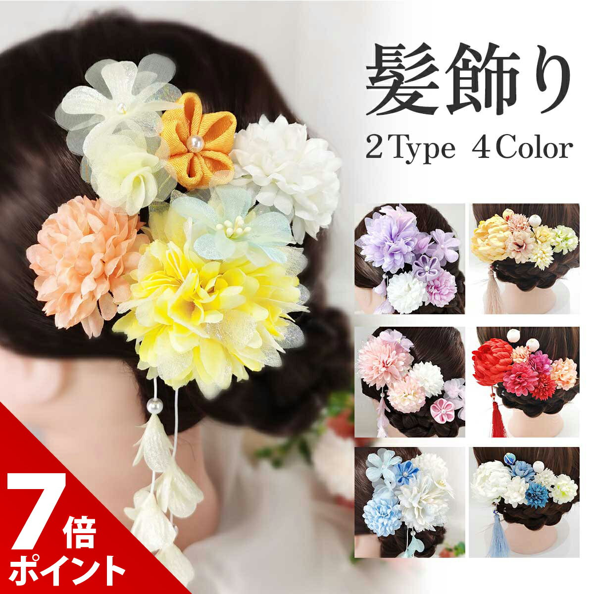 ���紶�պ׸����P+7�ܡۡ�4�����åȡ� ��� ȱ���� ���λ� �Ҷ� ��ʪ ȱα�� ��� �� ���� ���� ��ʪ ���å� ��µ ���ͼ� ´�ȼ� �뺧�� ���޻� ��...