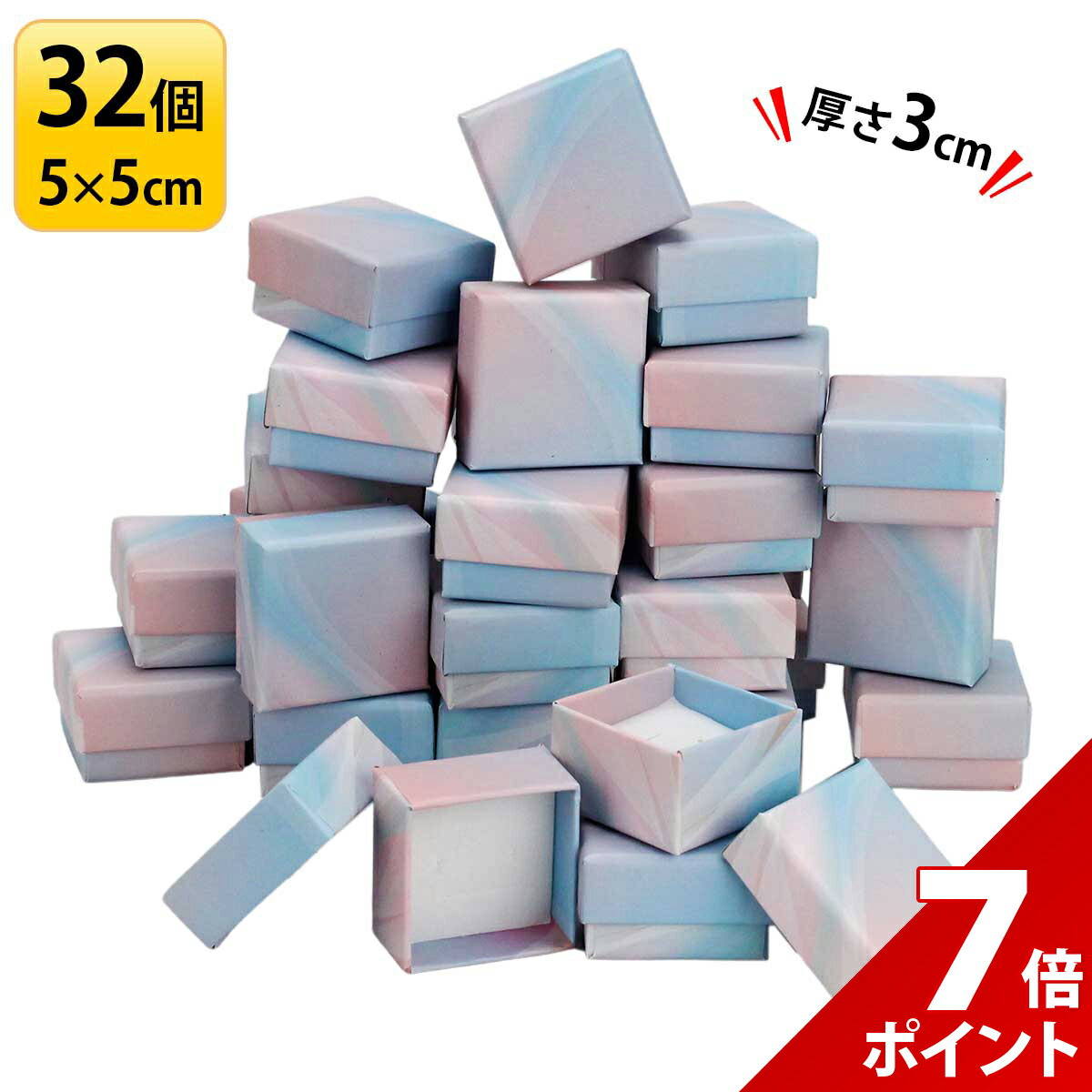 【スーパーセール P+7倍】ギフトボックス ギフト ラッピング 箱 プレゼント ボックス ハンドメイド 手芸