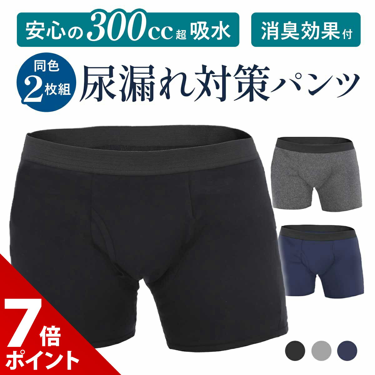 ���紶�պ׸����P+7�ܡۡ�2���ȡ�Ķ�ۿ�300cc��Ǣϳ��ѥ�� ������ ���إѥ�� ��� ��� �ɿ� ���ͤ��� �ѥ�� ���ͤ��� ���ܥ� �ܥ����� ̵�� ...