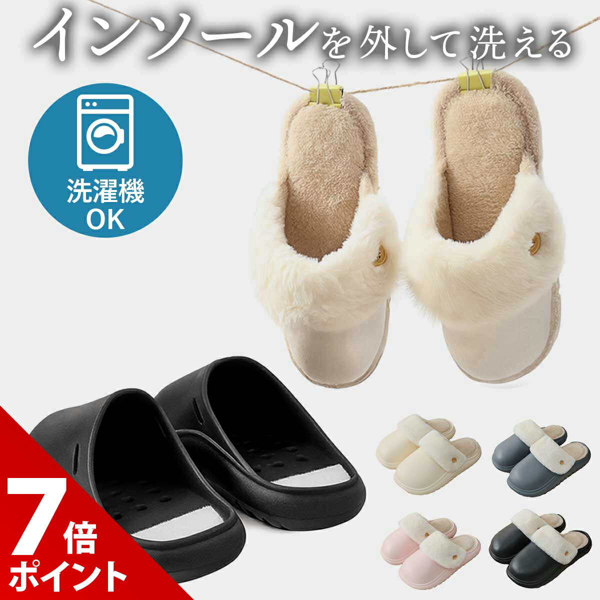 ���紶�պ׸����P+7�ܡۡڥ��󥽡����곰����ǽ�ۥ���å� ���� �Ȥ��� �˽����� ���ѥ���å� ���󥽡��� ��곰���� ��ǥ����� �롼�ॷ�塼�� �ե��� ...