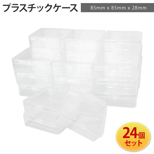 プラケース 収納 蓋つき みんな探してる人気モノ プラケース 収納 蓋つき インテリア 寝具 収納 プラケース 収納 蓋つき みんな探してる人気モノ プラケース 収納 蓋つき インテリア 寝具 収納