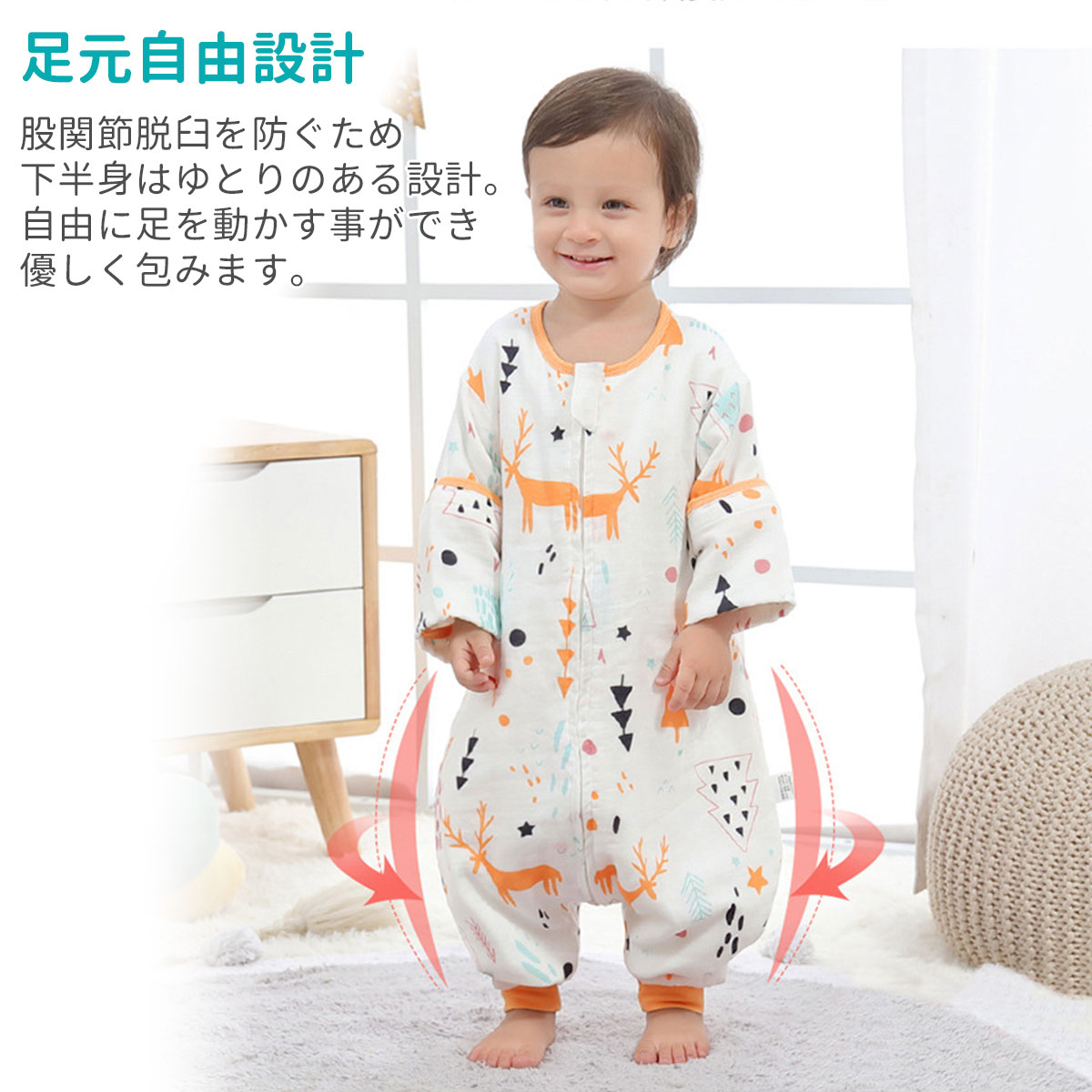 ブランド品専門の ベビースリーパー寝袋 ブルー ピンク 2枚セット kids