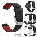 GARMIN ForeAthlete 735 XTJ 630 620 235 230 220 J ベルト ガーミン フォアアスリート ベルト forerunner バンド【ドライバー・交換ねじ付き】