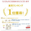 【天然コットン5枚組】【楽天1位★獲得】おむつカバー 布 ベビー オムツカバー おむつ 布おむつカバー カバー パンツ 赤ちゃん 子供 幼児 布おむつ 新生児 男の子 女の子 外ベルト 80 90 100 マジックテープ 保育園 入園 準備 綿100%【全国送料無料・あす楽即納】 2