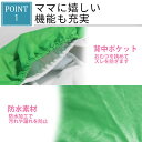 【4枚セット】【楽天1位★2冠獲得】おむつカバー ベビー オムツカバー おむつ カバー パンツ 赤ちゃん 布おむつ 新生児 幼児 子供 キッズ 外ベルト マジックテープ 保育園 入園 準備【全国送料無料・あす楽即納】 3