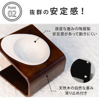 犬食器陶器犬用食器台いぬ食事フードボウル猫餌入れ猫用水入れペットねこ皿ペット用器