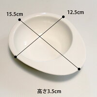 犬食器陶器犬用食器台いぬ食事フードボウル猫餌入れ猫用水入れペットねこ皿ペット用器