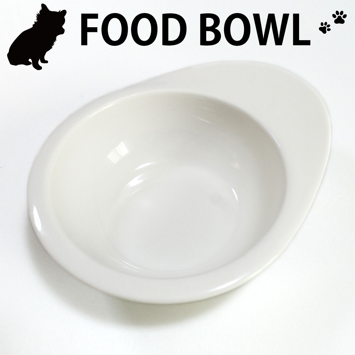 ＼スーパーSALE限定★P+3倍／犬 猫 食器 陶器 フードボウル ペット 犬用 猫用 ねこ いぬ エサ入れ 水のみ ウォータボ…