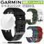 ֡ݸեॻåȡGARMIN ForeAthlete 45 45S  ٥ Х ꥳ garmin foreathlete 45 45S б ؤ Х ٥ ߥ ե꡼ 45 45S ߴ ٥ Х ݸС ե ɥ饤С åȡפ򸫤