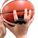バスケット リング シュート トレーニング バスケ 練習リング バスケットボール ドリブル 練習 上達 シュート フォーム 矯正 バスケ