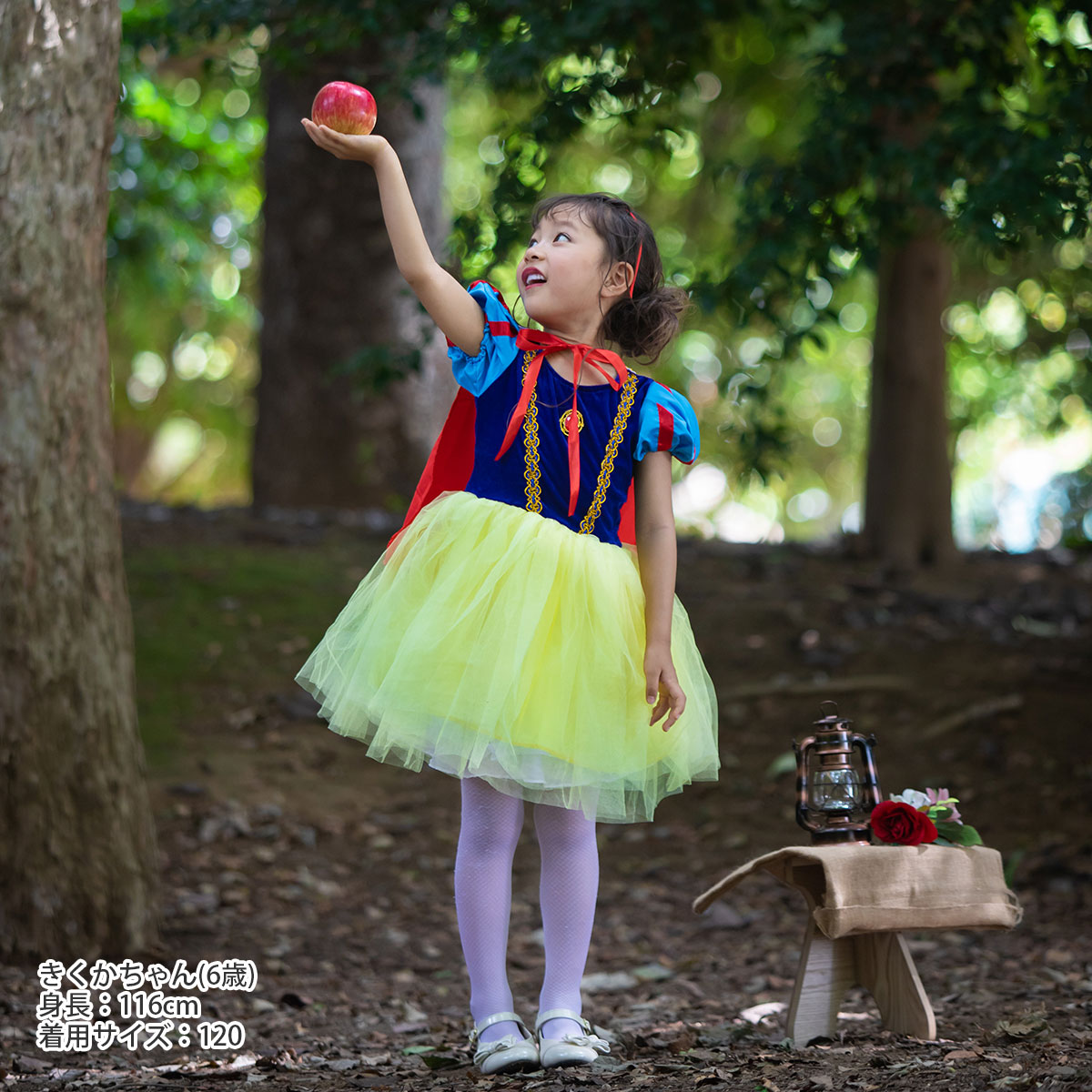 【カチューシャリボン付き】白雪姫 ドレス 子供用 スノーホワイト プリンセス ドレス ハロウィン 衣装 子供 コスプレ 衣装 子供服 可愛い コスチューム ワンピース キッズ お姫様 コス 子ども クリスマス 仮装 誕生日 プレゼント 発表会 女の子